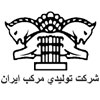 شرکت مرکب ایران
